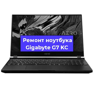 Замена динамиков на ноутбуке Gigabyte G7 KC в Воронеже